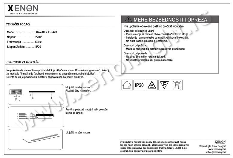 Monofazna Šina XR-410