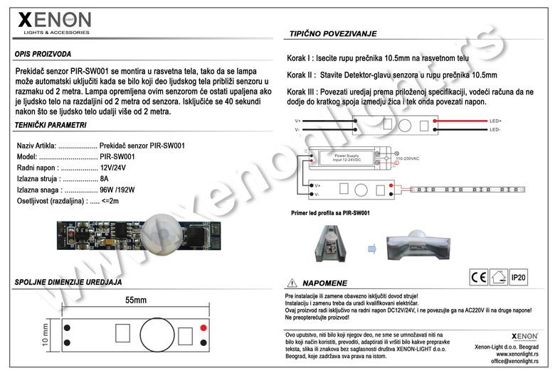 PIR-SW001