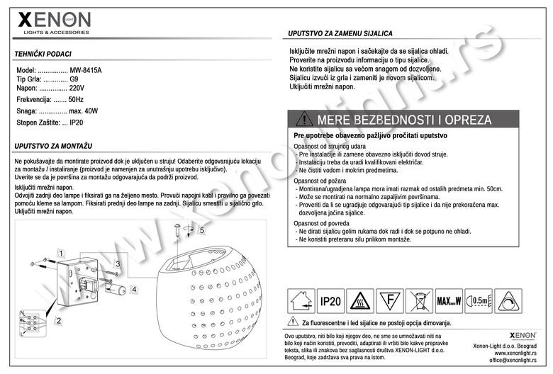 Gipsana lampa MW-8415A