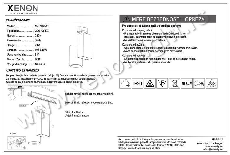Reflektor za šine MJ-2069/20