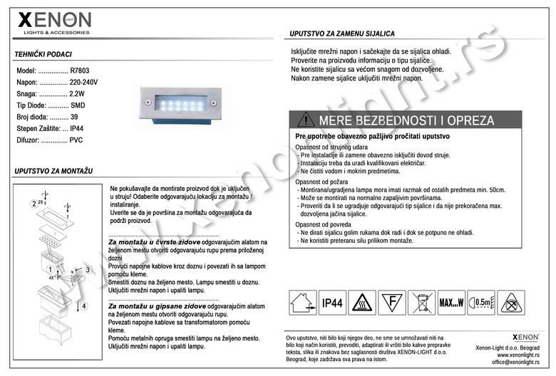 Ugradna-R7803