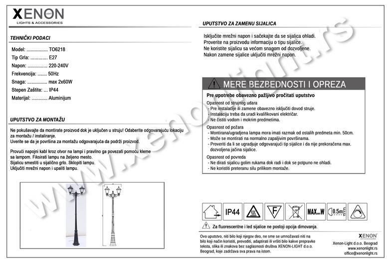 Baštenska - STUB TO6218
