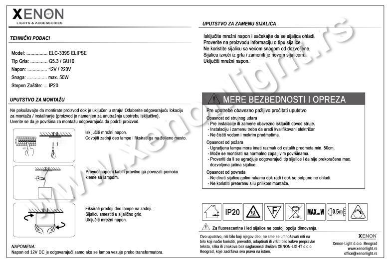 Kućište nadgradno-ELC339S DS ELIPSE