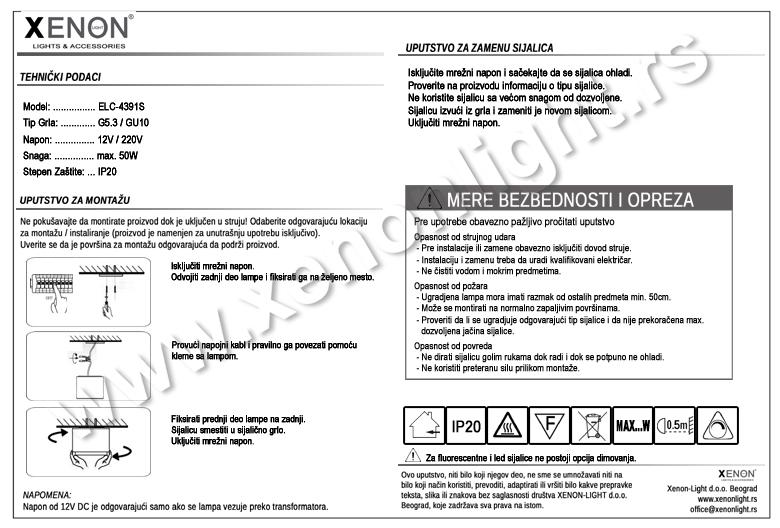 Kućište nadgradno-ELC 4391S DS