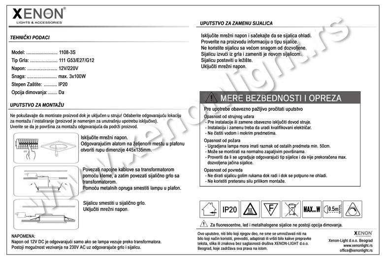 Halospot-1108-3S