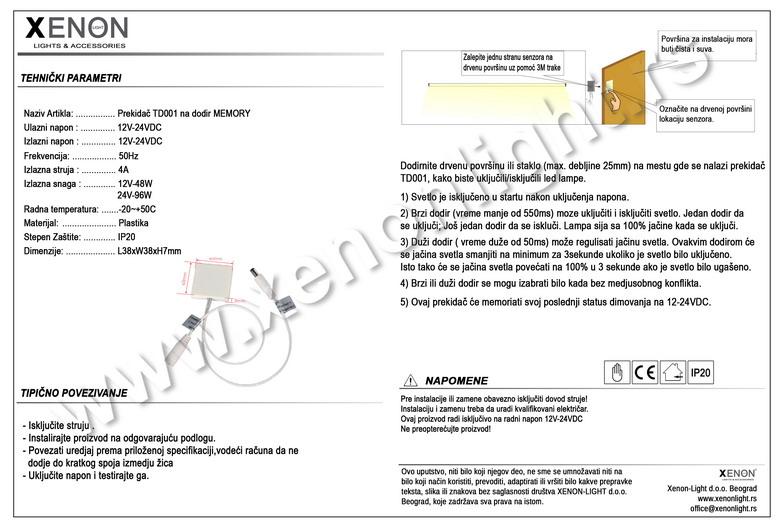 Prekidač TD001 MEMORY (univer i staklo) 