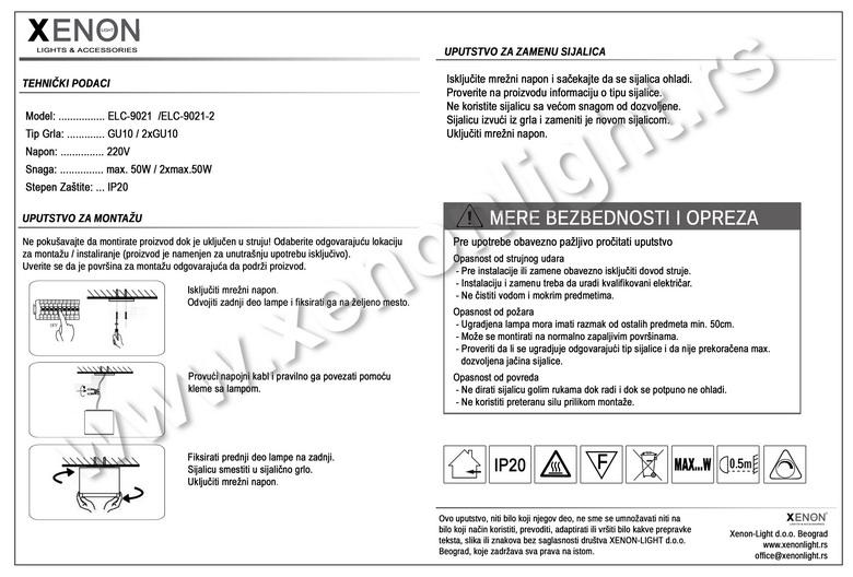 Kućište nadgradno-ELC9021
