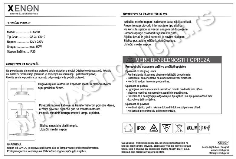 Okrugla rozetna-ELC230 lim