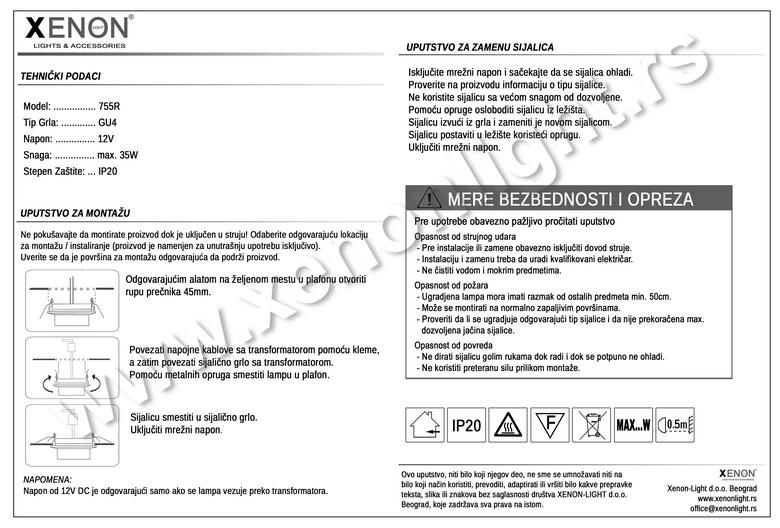 Staklena rozetna-755R