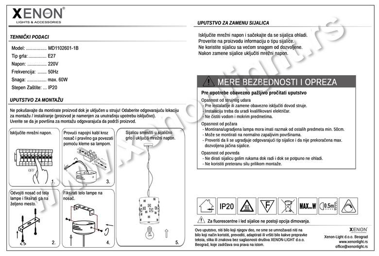 Visilica-MD1102601-1B