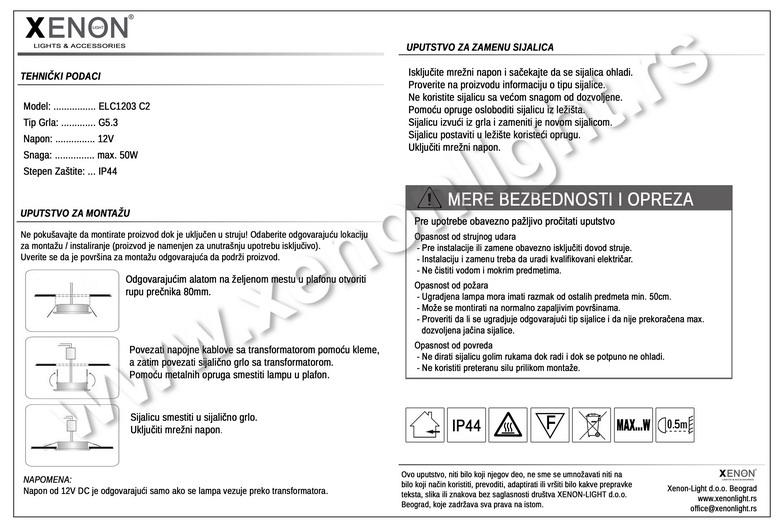Okrugla rozetna-1203-C2