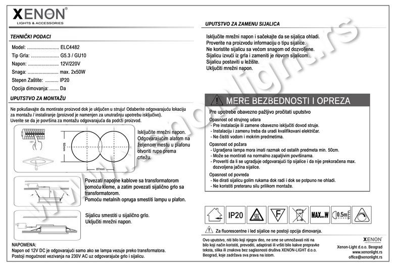 Modularna rozetna-4482